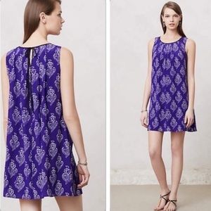 Anthropologie Maeve Purple Petal Stamp Swing Dress